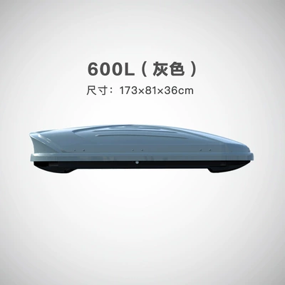 Ultra-thin Storage, Roof box - 600l-grey-1738136cm