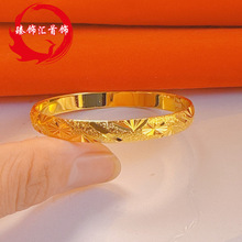 ĥɰ܇��ɳ���֭h�ƷŮ�A����ˮ�����C�S�~僽�ɫ�M�������C