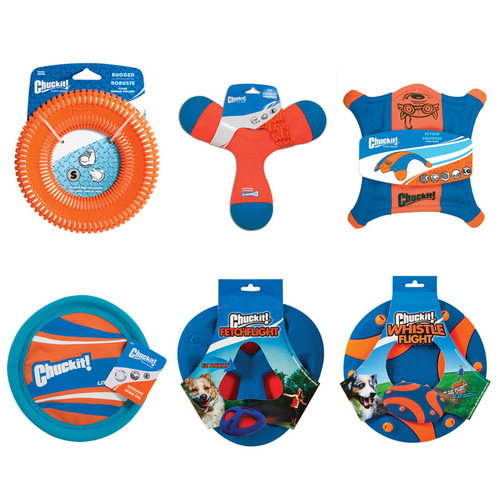 pemate pet dog Frisbee series interactive holding and throwing fitness toys