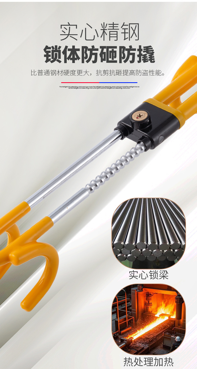 New Amazon Best-Selling Car Steering Wheel Lock, Door Lock, Anti-Theft Lock, Car Lock for Vehicle Use