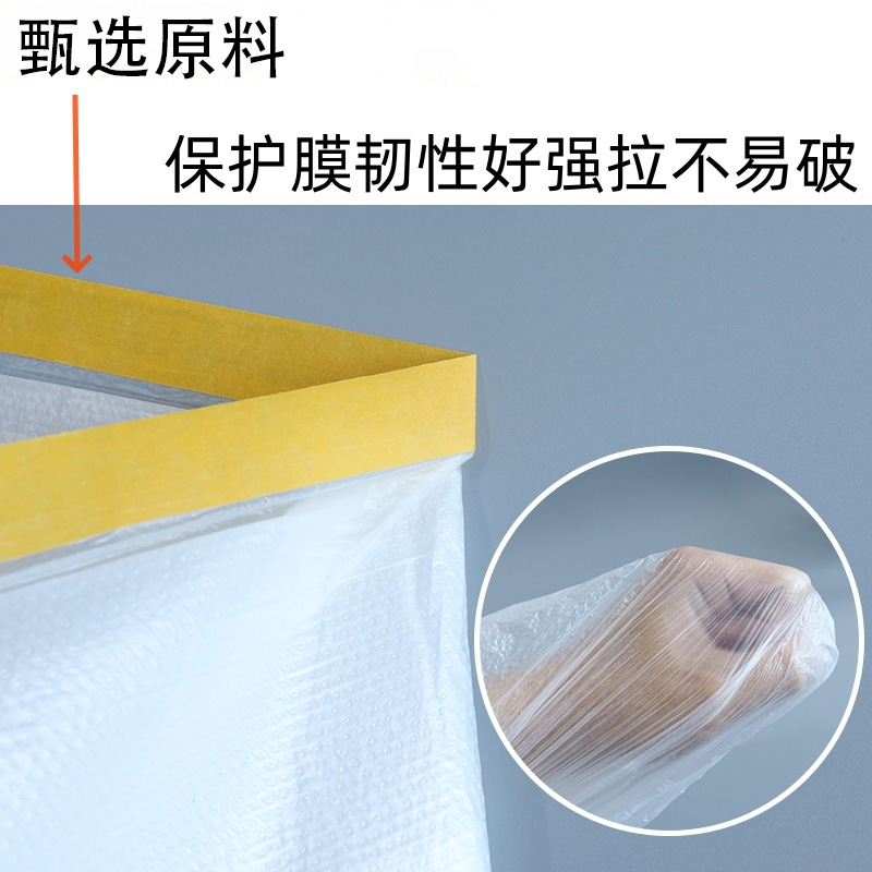 Película de protección, cinta, decoración de muebles, decoración del hogar, pintura en aerosol, protección, adherencia fuerte, película impermeable y a prueba de polvo permeable