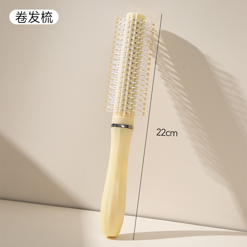 气垫梳套装梳子女士长发专用蓬松头发高颅顶排骨梳卷发梳造型梳|undefined