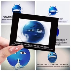 青豆の表情絵文字ステッカー 青豆の自信満々で面白い抽象的な威圧的な名言ステッカー