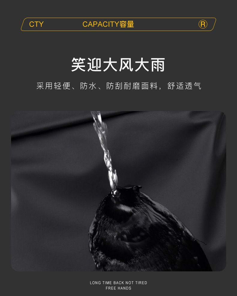 申明双肩包 (10).jpg