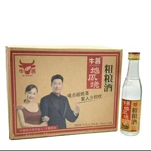 �عϟ����K���w ţ���عϟ� �ּZ���㼃�Z��42��248ml*20ƿ����