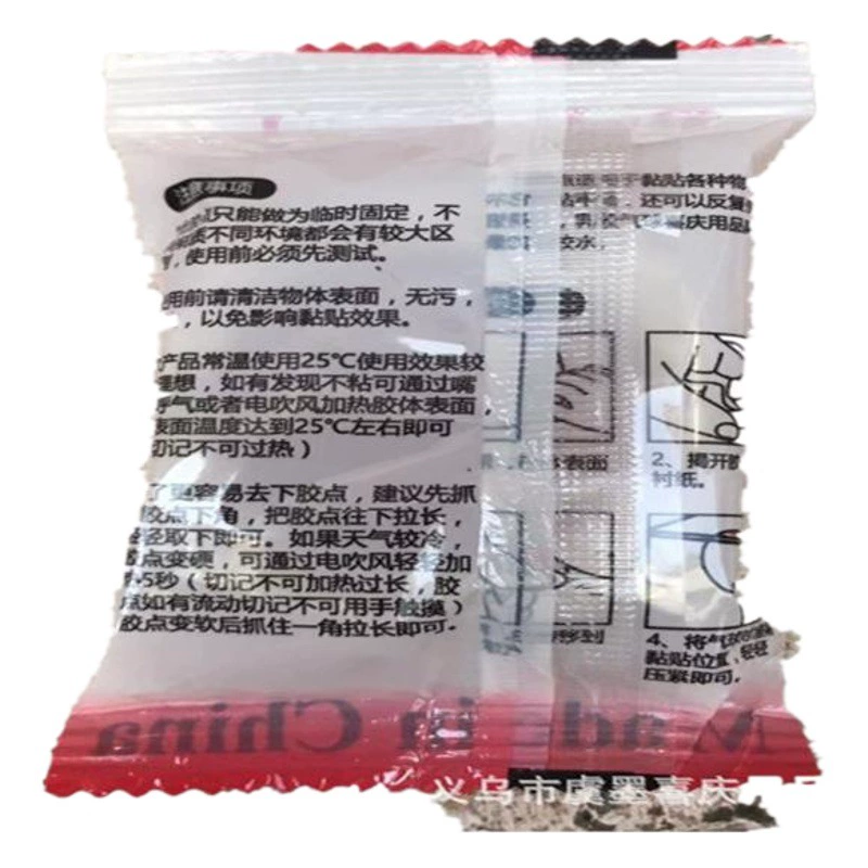 Гранулированный клей для дозирования воздушных шаров, двухсторонний клей, точечный клей, безследный клей, подвижный, 100 точек, принадлежности для свадебных вечеринок