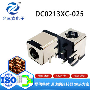 dc�Դ���������DC����DC0213XC-025�Դ����10A�Դ�����_��13.