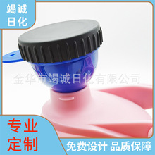 �S��ֱ�N�¿�50ml���׷�ƿ��ɫ���x�������r��©���u�u�����l