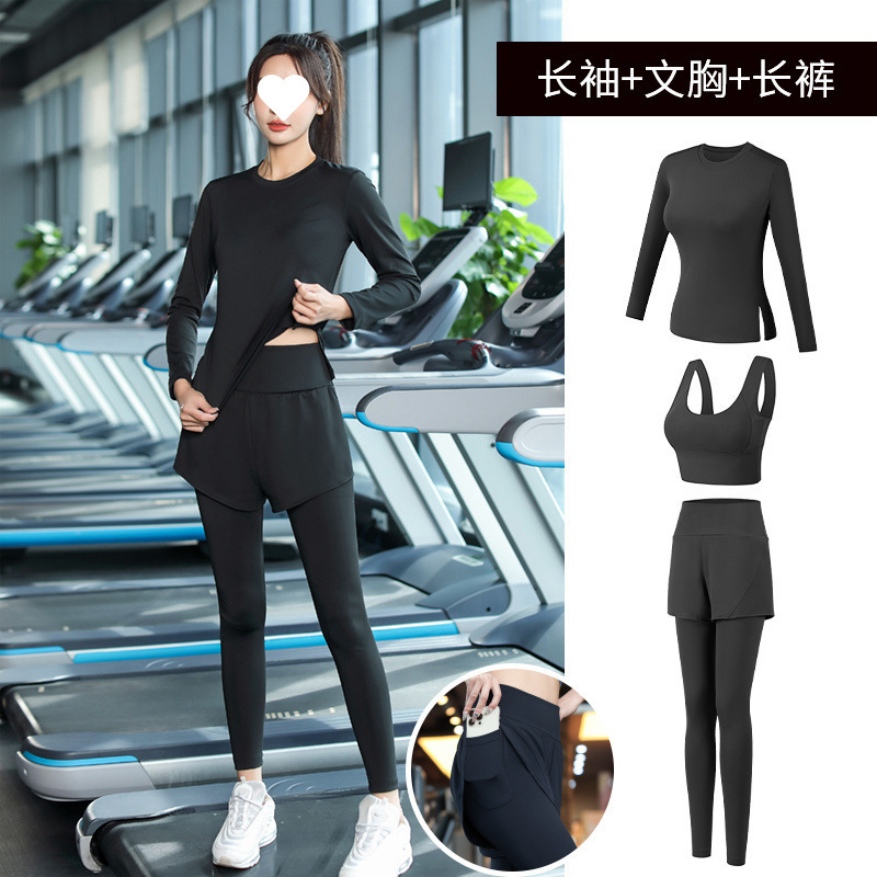 ヨガ服セット女性ランニングスポーツジム朝走専門速乾衣ファッション新型秋冬高級感|undefined