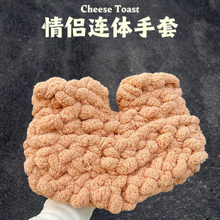����Ҳ�ܠ�����H�p���B�w����diy�ֹ����ϰ���ë���ֿ���������