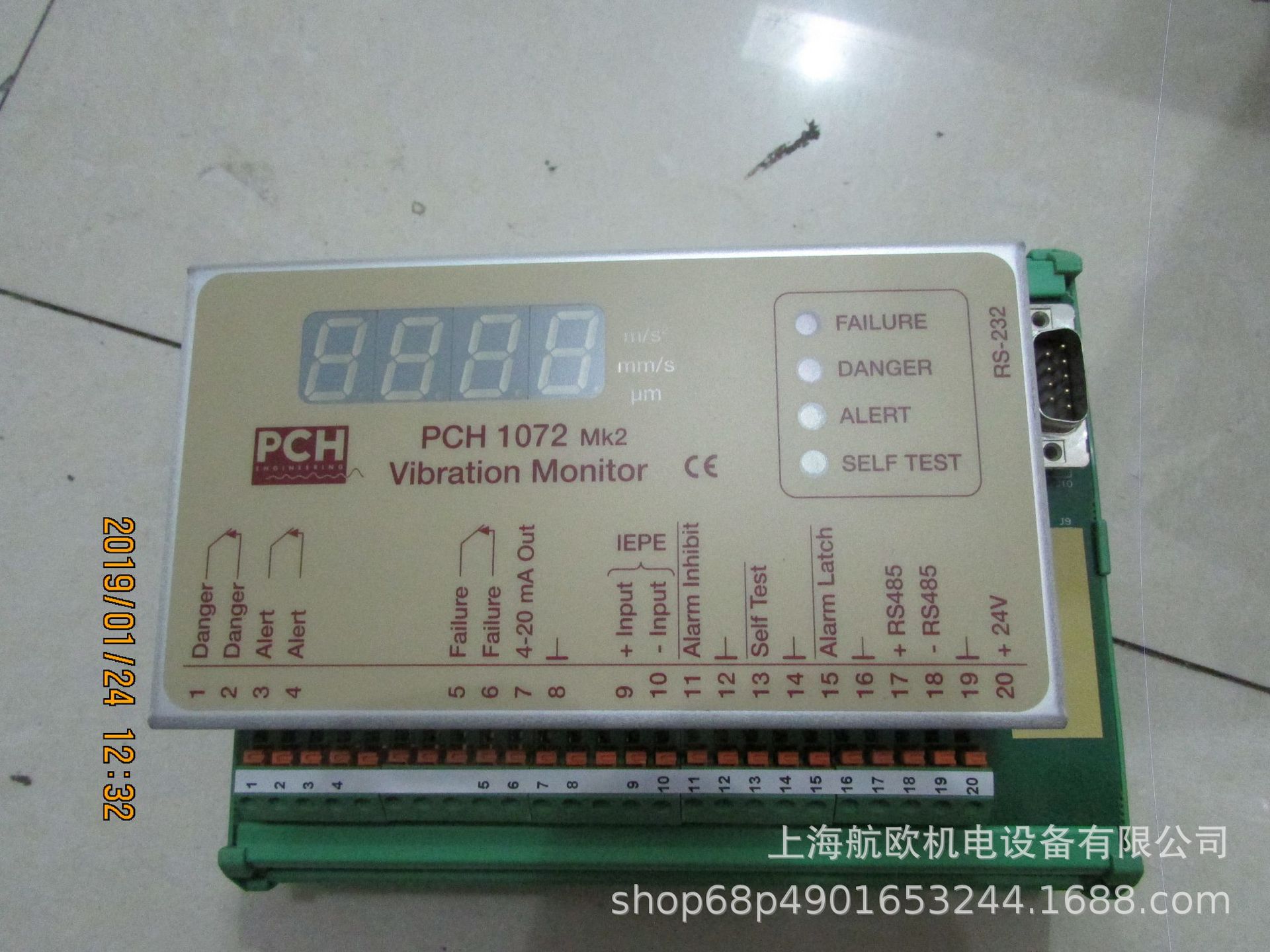 PCH传感器PCH1072CHF8242，CHB3014CHF8351