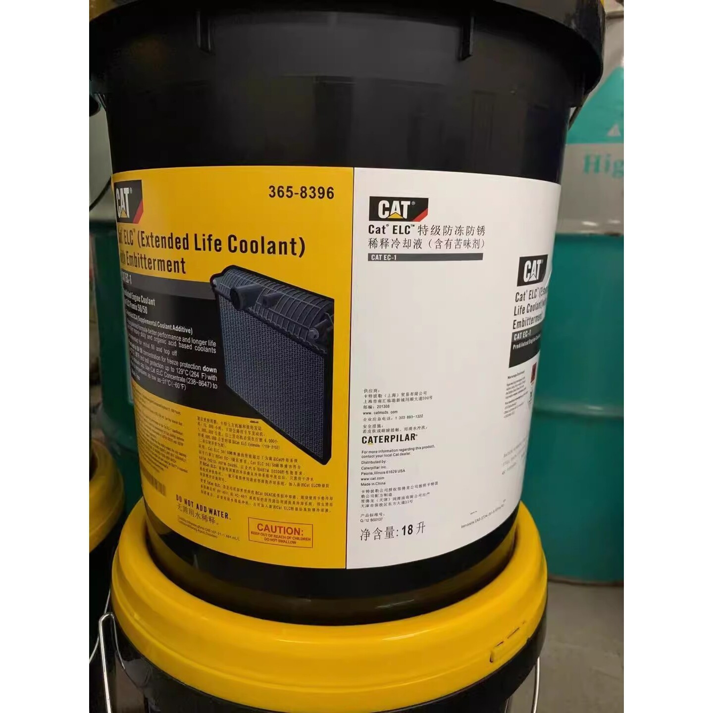 卡特CAT ELC(Extended Life Coolant)特级防冻防锈液,冷却液50/50