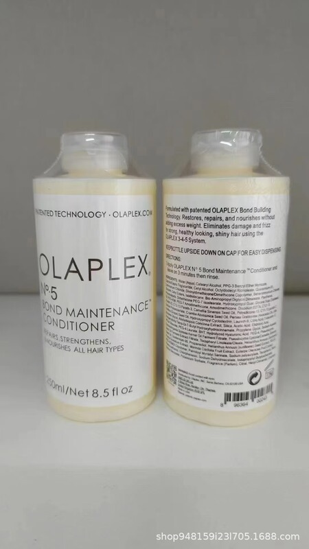 OLAPLEX欧拉裴洗发水7号发油发膜烫染修复干枯毛躁1.2.3.4.5.6号|undefined