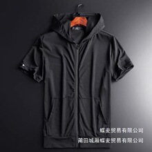 夏季薄款冰丝连帽T恤男半袖拉链宽松开衫短袖网眼运动卫衣外批发