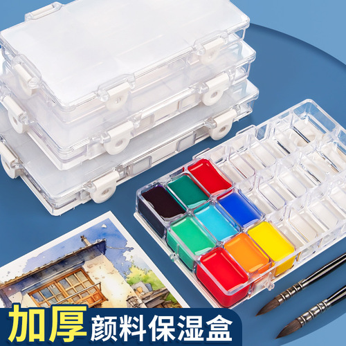 Bolens paint box 12 grids portable paint packaging grid art tools silicone pad watercolor moisturizing box wholesale