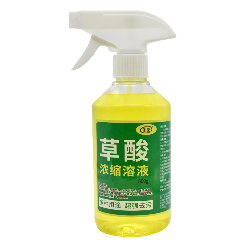 オーエン酸クリーナー 高濃度タイルトイレ 強力除染・黄ばみ洗浄剤 トイレの水垢落とし 家庭用トイレクリーナー|undefined