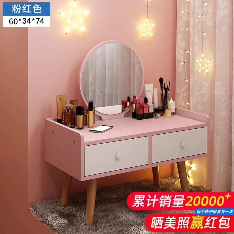 Fábrica directa pequeña ventana flotante simple tocador pequeño dormitorio de alquiler de la mesa de maquillaje nórdica espejo