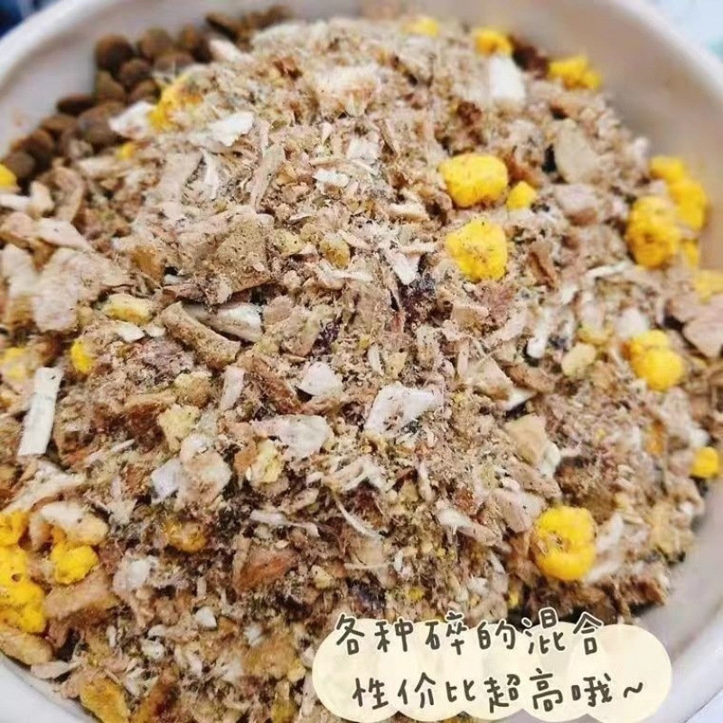 ✅ refrigerización congelada para gatos granos de pollo mascotas pechuga de pollo comida para perros para gatos caseros barril fuente de fábrica de refrigerios para gatos una pieza