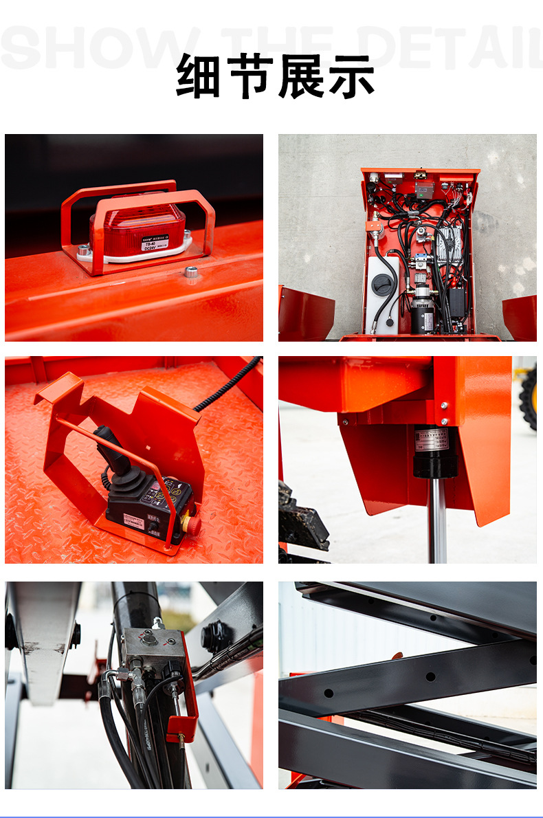 Crawler Type Fully Self-Propelled Scissor Lift Electric Hydraulic Aerial Work Platform Crawler Type Lift Truck