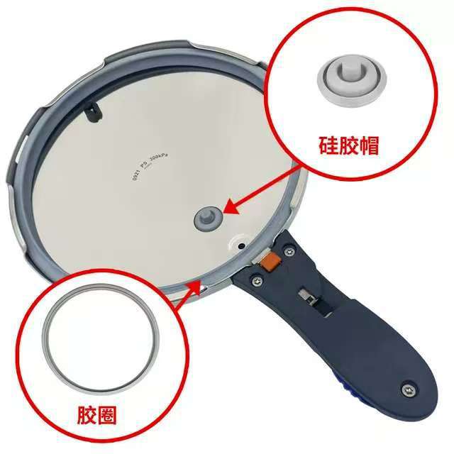 WMF硅胶帽3