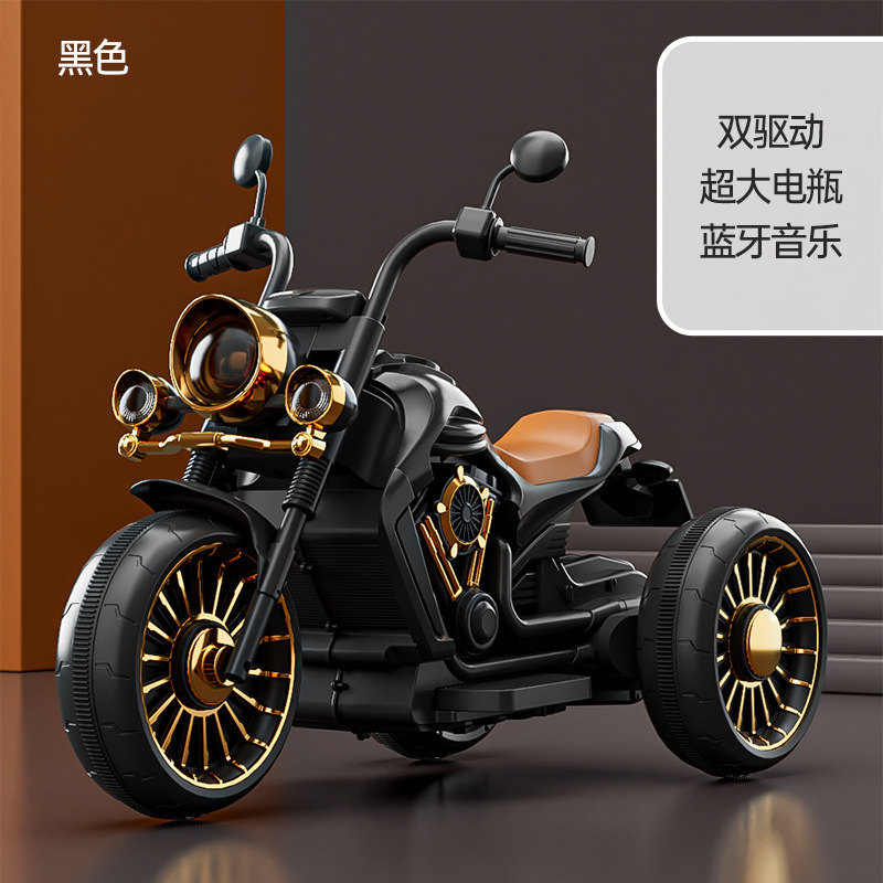 Motocicleta eléctrica para niños 3-7-8 años de edad niños y niñas bebé triciclo recargable años de edad regalo caminando bebé coche de juguete