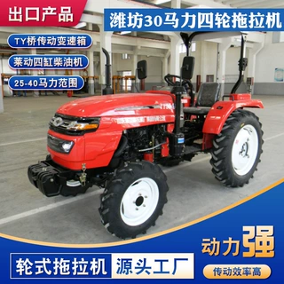 潍坊304拖拉机生产加工 四驱TY桥动力强农用拖拉机高效率微耕机