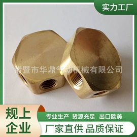 气动接头;气动控制元件;气动软管