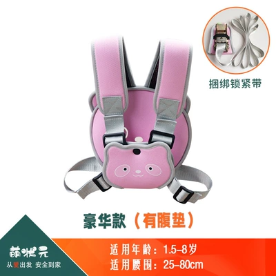 for 1.5-8 Years Old, Car – Other Automotive Safety Supplies - one-size-fits-all-panda-pink-deluxe-edition-bundle-locking-strap