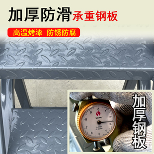 Industrial Step Ladder, Step Ladder, Stair Stool, Foot Stool, Warehouse Mobile Climbing Ladder, Two or Three Step Ladder, Household Ladder