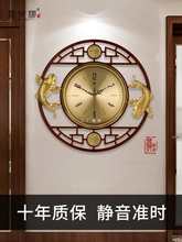 新中式挂钟家用中国风创意时钟表客厅装饰大气简约木制静音石英钟
