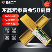 �S��50������ȫ�׼��ɵ��һ�w�������������l��ɫ�p����ǏS��