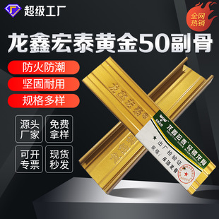 �S��50������ȫ�׼��ɵ��һ�w�������������l��ɫ�p����ǏS��