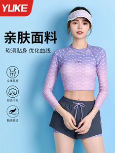 Ӿ��Ů����w�L�����2025�¿���@���ڶ�ŮʿӾ���ݜ�ȪӾ�b