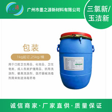 ���ƹ�Ӧ ����DP300 ����� ӡ��������dp-300 ������ 100g��Ʒ