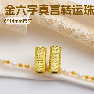����������Ͱ���LͰ�D�\��diy��������··ͨ���w�ؼy���K�Ʒ��