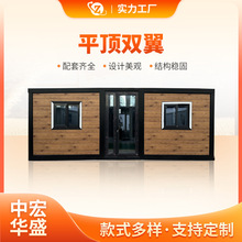 �p���M�bʽ��չ������һ�Uչ���b�䷿�p���p䓼�����չ���S�����a