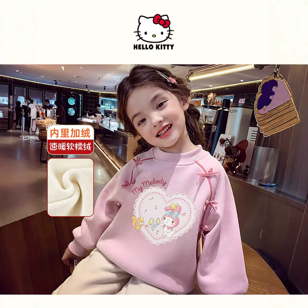 Для девочек плюс бархатный свитник 2024 новый детский зимний теплый корейский пуловик