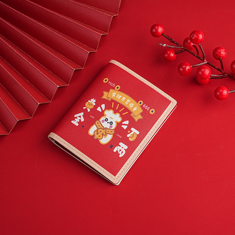 Guochao Gelli bolsa de tarjetas para mujeres multi-tarjeta adorable gran capacidad anti-damagnetismo personalidad pequeña tarjeta bancaria en línea