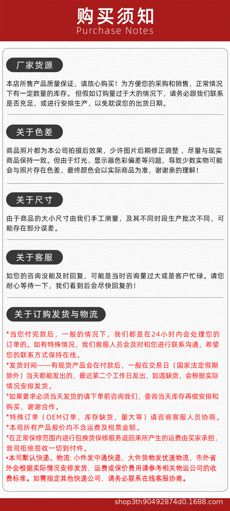 微信图片_20240118080358.jpg