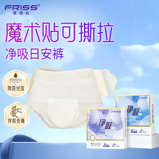 �����z����3.0�հ�ѝ�Ւ�ѝħ�g�N�_��ճ�Nʽ��˯����ѝ���l����
