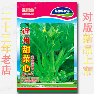 �B������ķN�� �s1000�� 150���t�����t��޷�t��̦ �����ļ��׷N