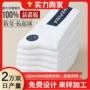 防臭中筒商务春秋季男袜