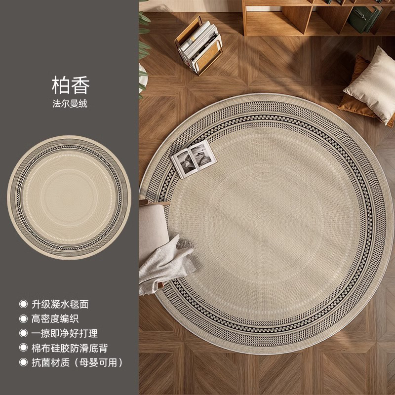 Alfombra redonda sala de estar 2025 nuevo estilo medieval sofá mesa de té alfombra armario cojín de cama cojín de silla giratoria