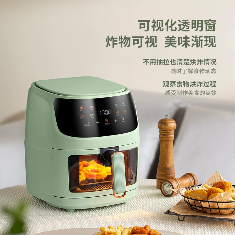 Новоя household многофункциональная все-в-одном воздушная frryer умная вращающаяся воздушнаяfrryer дропшиппинг