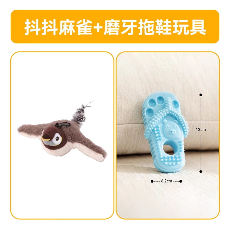 Gorrión tembloroso + zapatillas molares