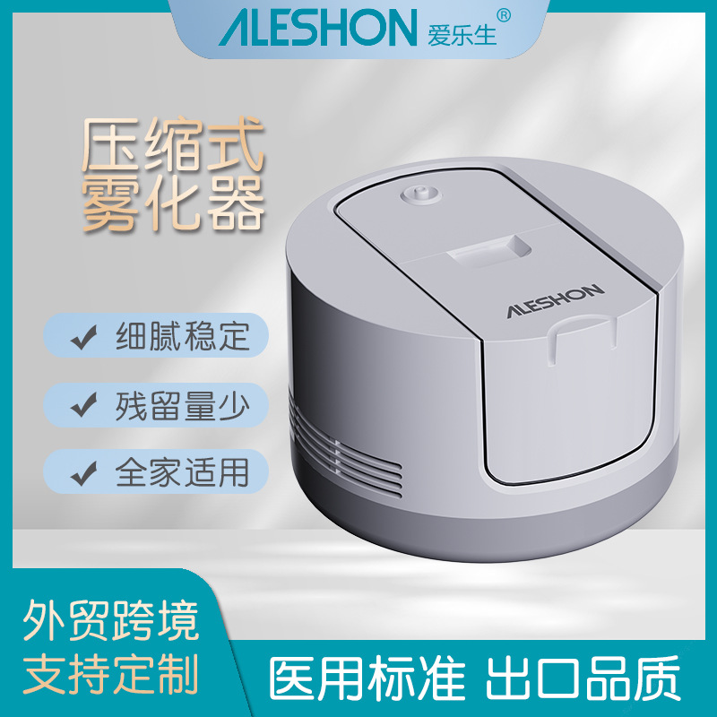 ALESHON Philharmonic atomizer Ultrasonic Portable Microcytopenic…