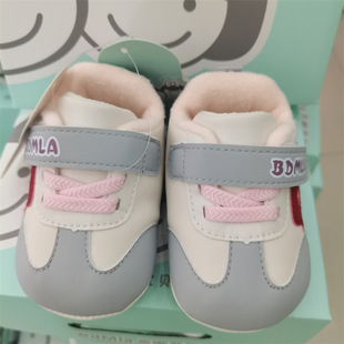 ��������ﶬ�ӽq�����\��Ьţ��׷���͸����ŮͯЬ14-17�a