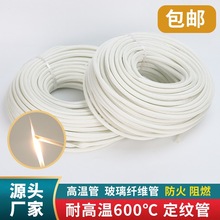 ͸ߜ׹ܲwS^׹늾׹ܶyܷȼwSSϞ