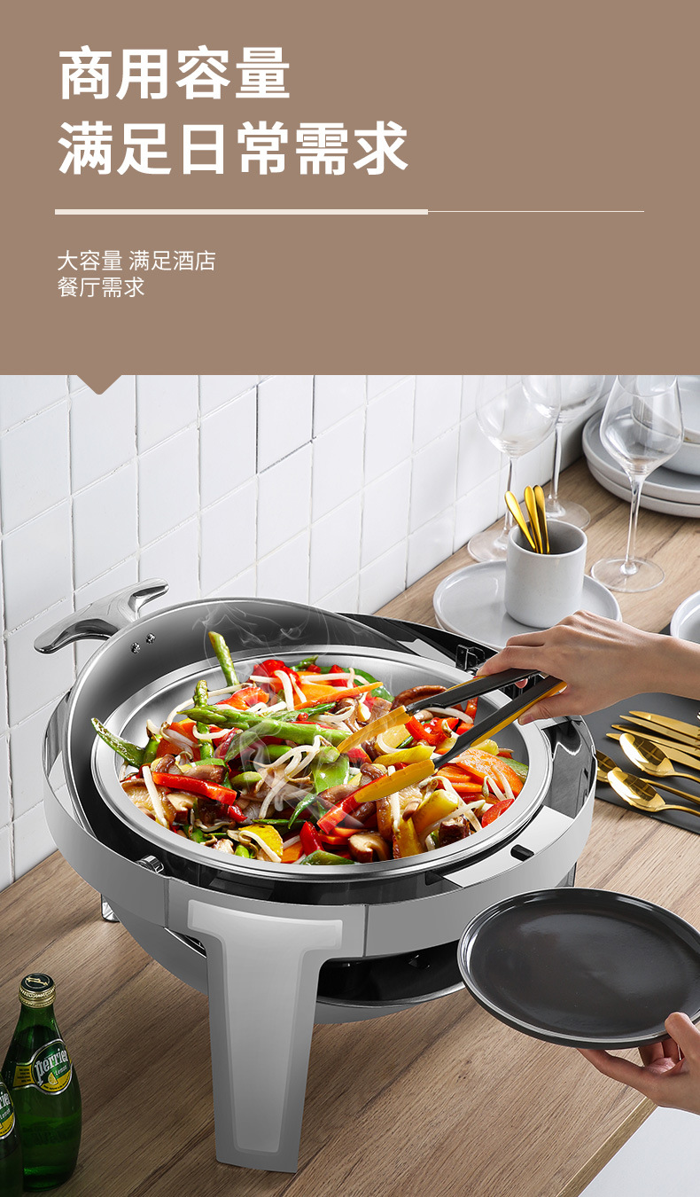 220505-圆形餐炉(精修)_12.jpg
