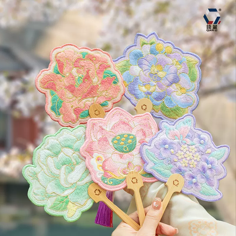 【钱丽】古风扇子刺绣异形手摇扇绣花桃花扇子装饰文创便携小扇子